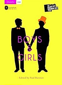 Boys & Girls (Paperback)