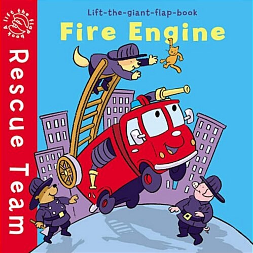 Fire Engine (Paperback)