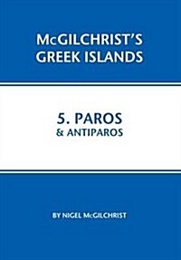 Paros and Antiparos (Paperback)