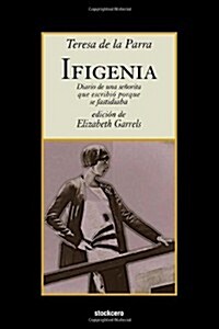 Ifigenia (Paperback)