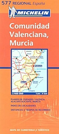 Comunidad, Valenciana, Murcia (Paperback)