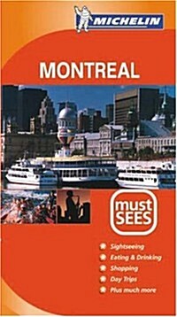 Montreal Must Sees (Paperback)