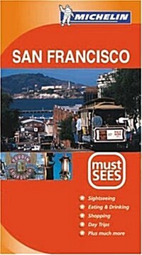 San Francisco Must Sees (Paperback)