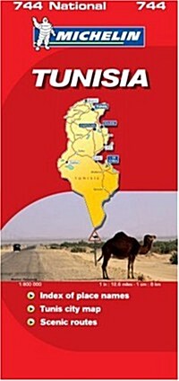 Tunisia (Paperback)