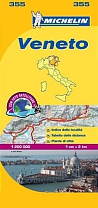 Michelin Veneto Map (Folded)