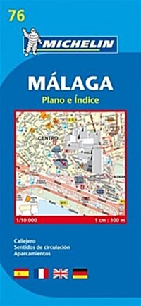 Map 9076 Malaga (Sheet Map, folded)