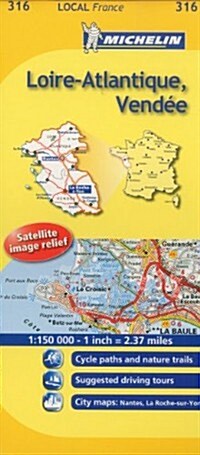 Loire-Atlantique, Vendee (Sheet Map, folded)