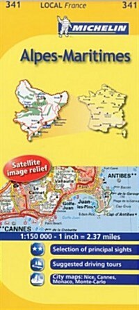 Alpes-Maritimes (Sheet Map, folded)