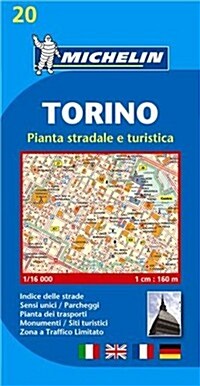 Torino (Turin) Town Plan with Index (Paperback)