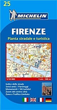 Firenze (Florence) Town Plan (Sheet Map, folded)