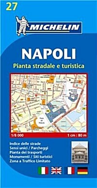 Napoli (Naples) Town Plan (Sheet Map, folded)
