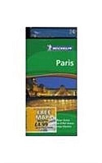 Paris Green Guide (Paperback)
