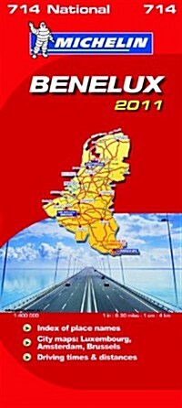 Benelux National Map 2011 (Paperback)