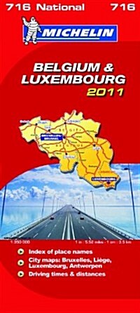Belgium & Luxembourg National Map 2011 (Paperback)