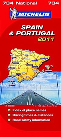 Spain & Portugal National Map 2011 (Paperback)