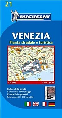 Michelin Map Venice/Mestre (Venezia) #21 (Folded)
