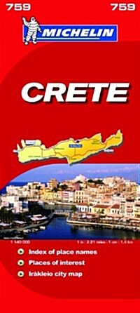 Crete National Map (Paperback)