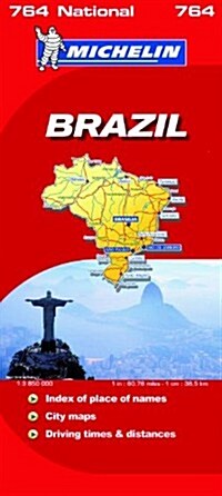 Brazil National Map (Paperback)