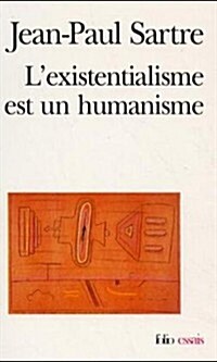 Existen Est Un Huma (Paperback)