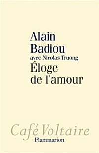 Eloge De LAmour         FL (Paperback)