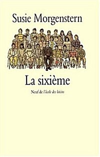 Sixieme