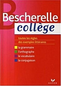 Bescherelle College      FL (Paperback)