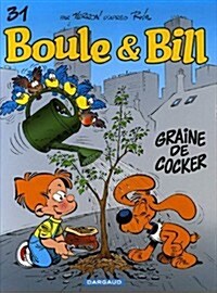 Graine De Cocker (Paperback)