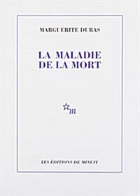 Maladie De La Mort (Paperback)