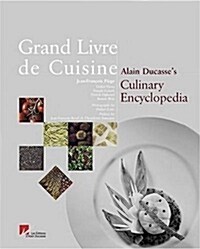 [중고] Grand Livre De Cuisine (Hardcover)
