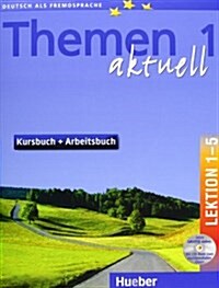 [중고] Themen Aktuell (Paperback)