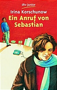 Anruf von Sebastian (Paperback)