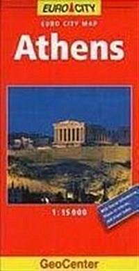 Athens GeoCenter City Map (Paperback)