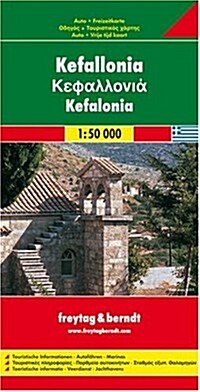 Kefalonia (Paperback)