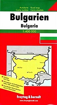 Bulgaria (Paperback)