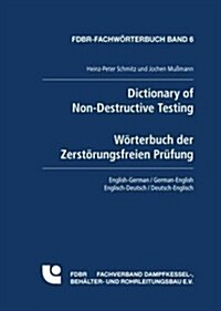 Dictionary of Non-destructive Testing (Hardcover)