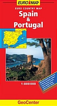 Spain and Portugal GeoCenter Euro Map (Paperback)
