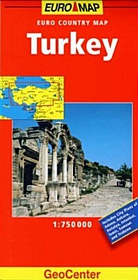 Turkey GeoCenter Euro Map (Paperback)
