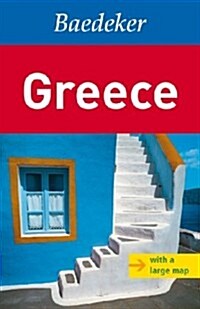 Baedeker Greece [With Map] (Paperback)