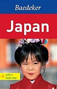 Baedeker Japan [With Map] (Paperback)