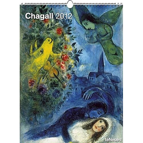 Marc Chagall 2012 Calendar