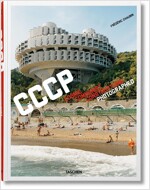 Cccp. Cosmic Communist Constructions Photographed (Hardcover, Multilingual)