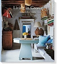 Living in Greece (Hardcover)