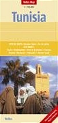 Tunisia Nelles Map (Paperback)