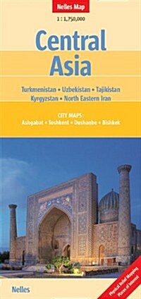 Central Asia (Paperback)