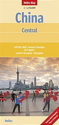 China Central (Paperback)
