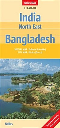 India: North East, Bangladesh (Paperback)