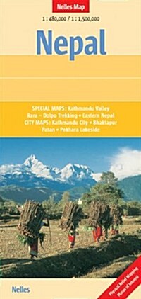 Nepal Nelles Ma (Paperback)