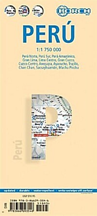 Peru/Amazonian Peru/Lima/Cuzco (Paperback)