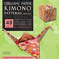 Origami Paper - Kimono Patterns - Large 8 1/4 - 48 Sheets: Tuttle Origami Paper: High-Quality Double-Sided Origami Sheets Printed with 8 Different De (Other)
