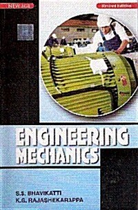 Engineering Mechanics (Paperback)
